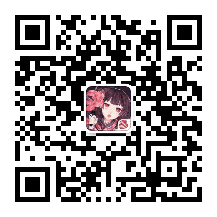 网易阴阳师手游公众号二维码
