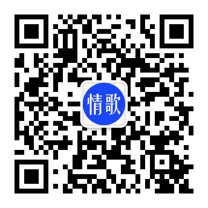 动听金曲公众号二维码