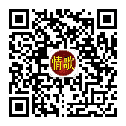 精品动听金曲公众号二维码