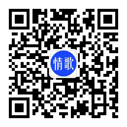 动听甜蜜金曲公众号二维码