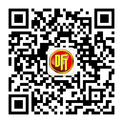 流行绚丽金曲公众号二维码