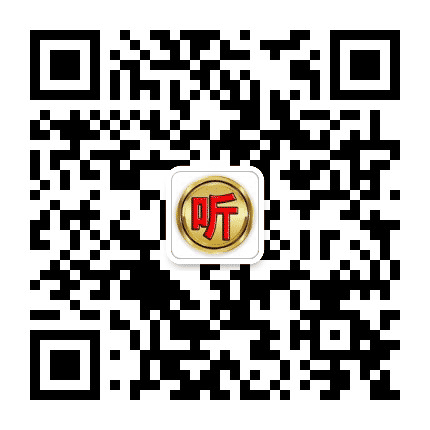 精选甜蜜金曲公众号二维码