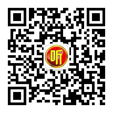 动听甜馨金曲公众号二维码