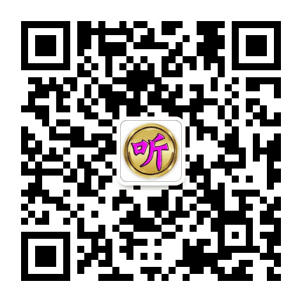 唯美相思金曲公众号二维码