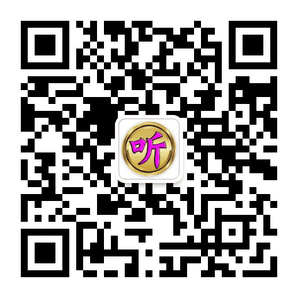 浪漫红尘金曲公众号二维码