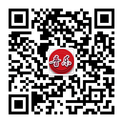 动听醉心金曲公众号二维码