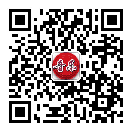 流行炫彩金曲公众号二维码