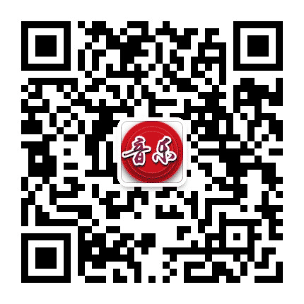 精品相思金曲公众号二维码