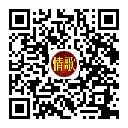 甜心精选金曲公众号二维码