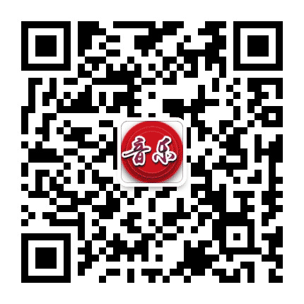 精选相思金曲公众号二维码