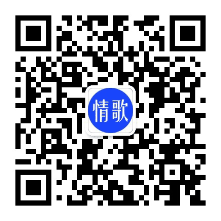 红颜动听金曲公众号二维码