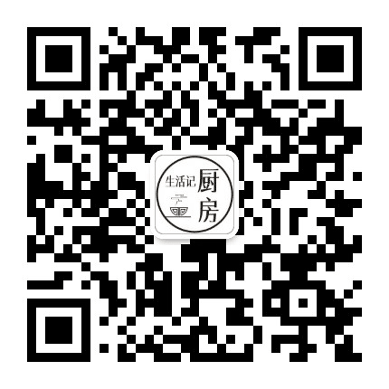 美味的家常菜公众号二维码