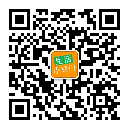 映阳怀旧金曲公众号二维码