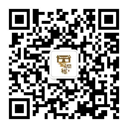 海曙洞桥公众号二维码