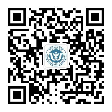 鄞州应急管理公众号二维码