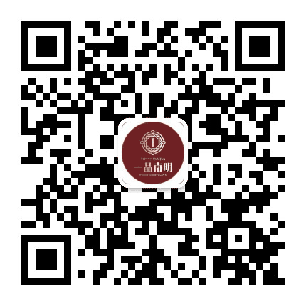 一品南明公众号二维码