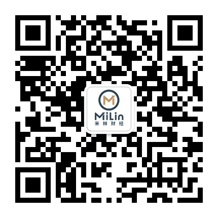 米林财经公众号二维码