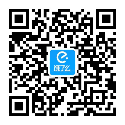 沂城精选+公众号二维码