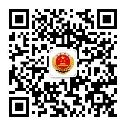 伊吾检察在线公众号二维码
