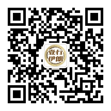 壹行伊朗文化公众号二维码