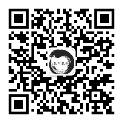 星座爱情与运势公众号二维码