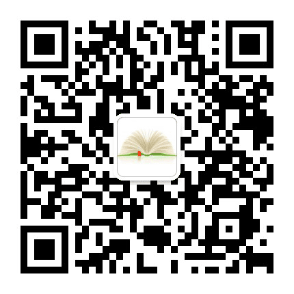 一学一世公众号二维码