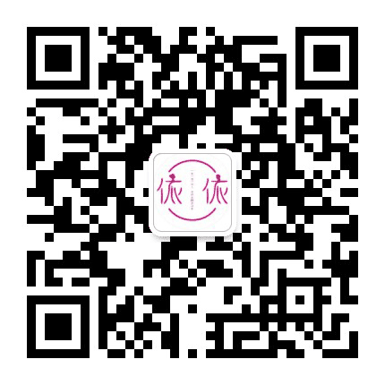 依依情感挽回公众号二维码