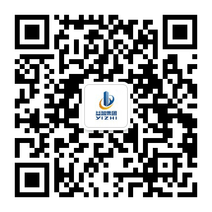 益智集团公众号二维码