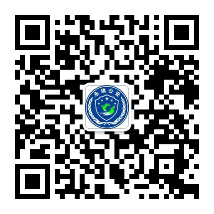 甘肃永靖公安公众号二维码