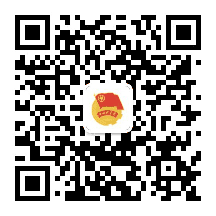 雁江共青团公众号二维码