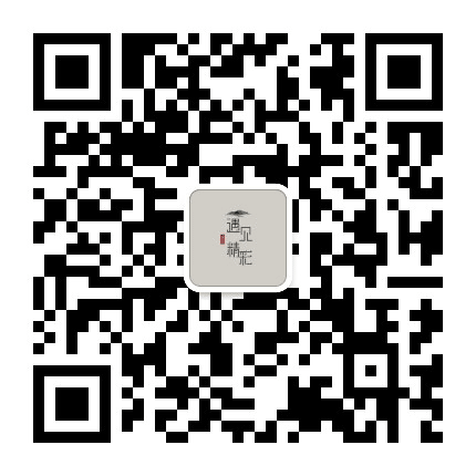 遇见精彩文化传媒公众号二维码