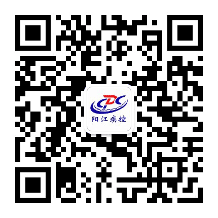 阳江健康公众号二维码