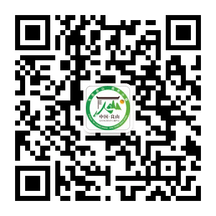 宜居良山公众号二维码