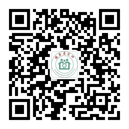 健康晏家坪公众号二维码