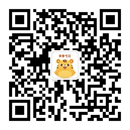 青春弋江公众号二维码