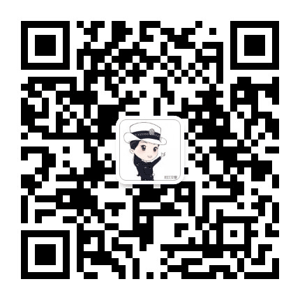 阳江交警公众号二维码