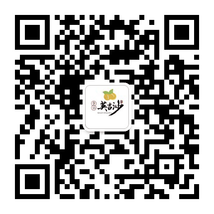 英吉沙旅游公众号二维码