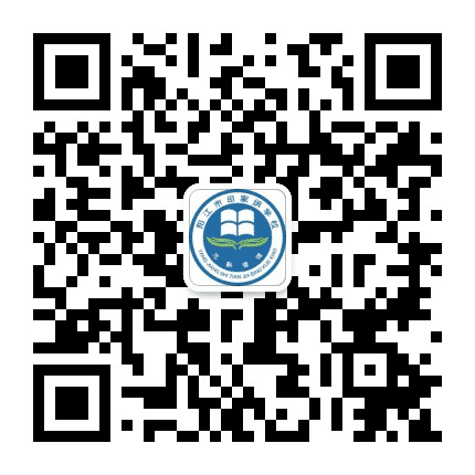 阳江市田家炳学校公众号二维码