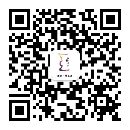 与钧同乐公众号二维码