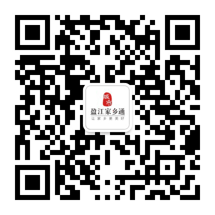盈江在线公众号二维码