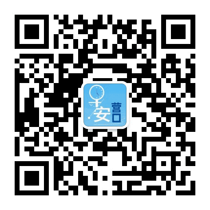 早安营口公众号二维码