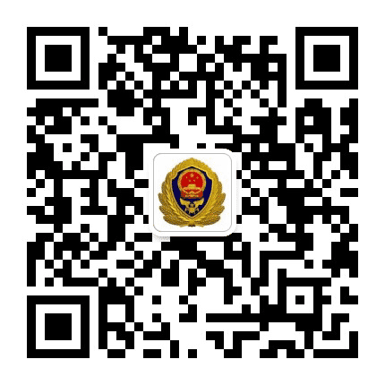 营口消防公众号二维码