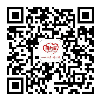 洋河两心同酒业公众号二维码