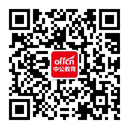 营口教师考试公众号二维码