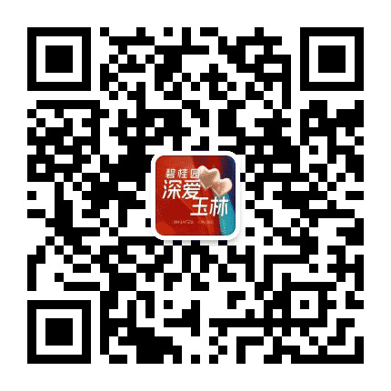 碧桂园在玉林公众号二维码