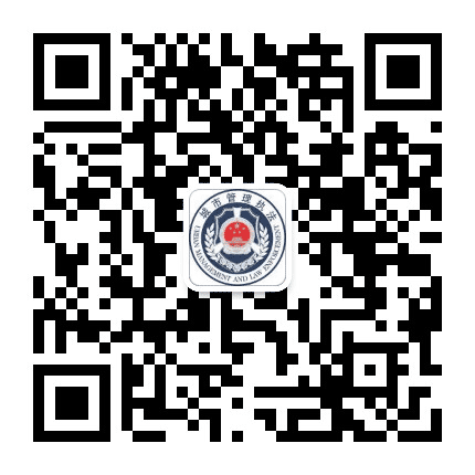 云龙城管公众号二维码