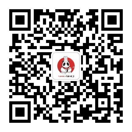川西坝子火锅阎良店公众号二维码