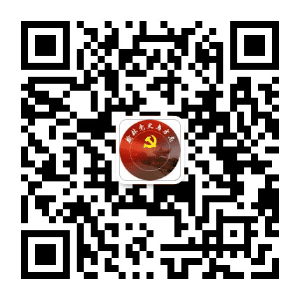 榆林党史公众号二维码