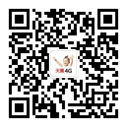 榆林电信天翼俱乐部公众号二维码