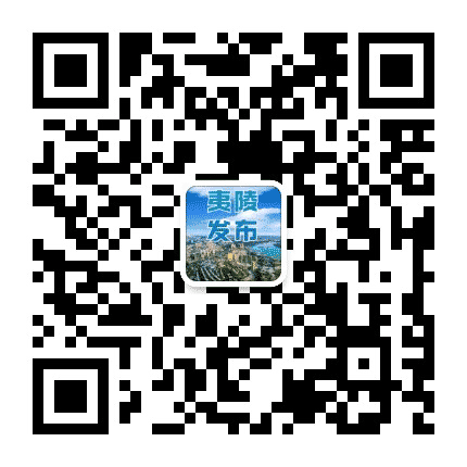 夷陵发布公众号二维码